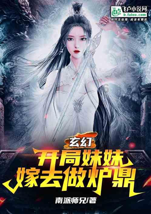 可爱小小警察