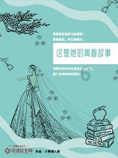 倩女幽魂手游
