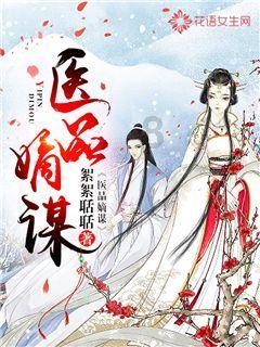 逃离死亡岛
