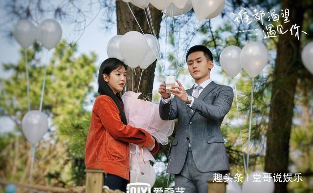“券商一哥”,大赚197亿元!