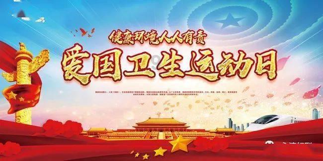 超星战舰队