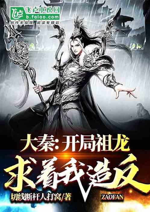 男朋友说彼此心里没有负担就好是什么意思？游戏画面